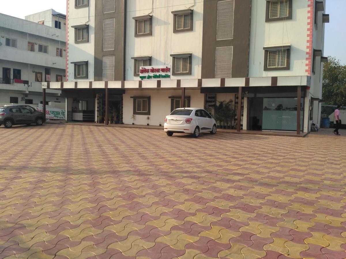 Hotel Morya Garden Ranjangaon Ranjangaon Ganpati Kültér fotó